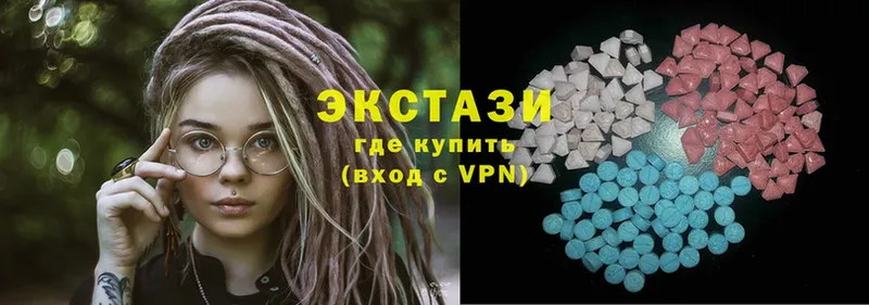 что такое   Мостовской  Ecstasy VHQ 